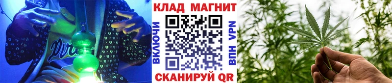 LSD-25 Орехово-Зуево