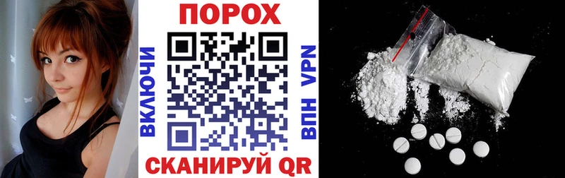 АМФ Premium  Орехово-Зуево 