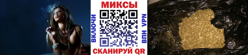 БУТИРАТ вода Орехово-Зуево