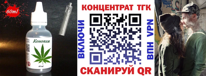 Canna-Cookies марихуана  дарк нет наркотические препараты  Орехово-Зуево 