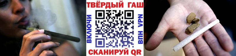 где продают   Орехово-Зуево  Гашиш хэш 