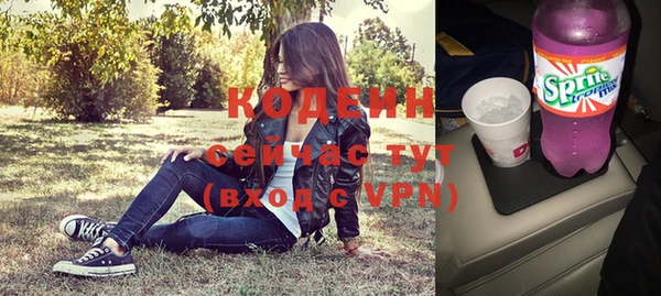 меф VHQ Бронницы