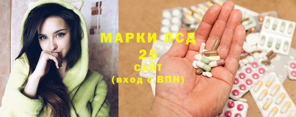 ешки Ачинск