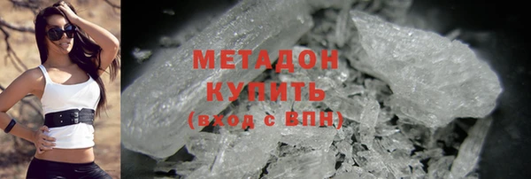 индика Бугульма