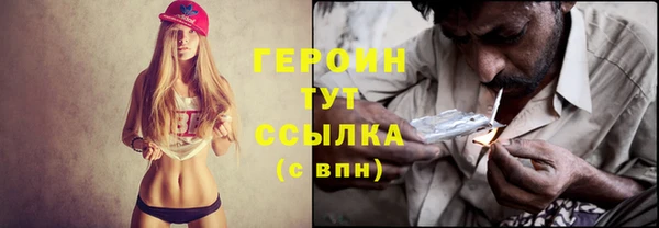 индика Бугульма