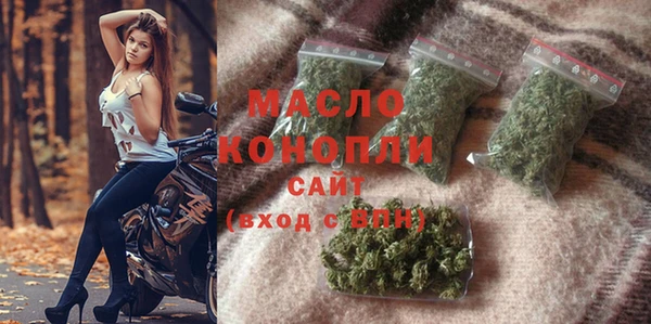 прущие грибы Нея