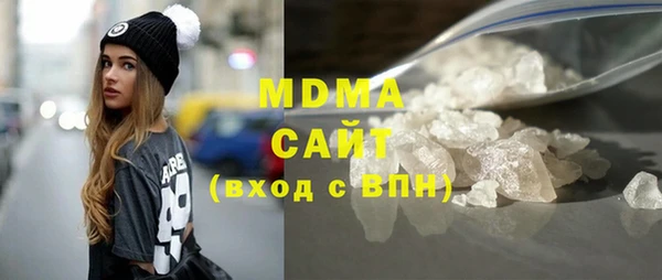 меф VHQ Бронницы