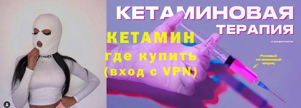 индика Бугульма