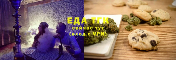 apvp Бородино