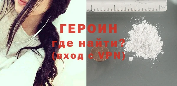 индика Бугульма
