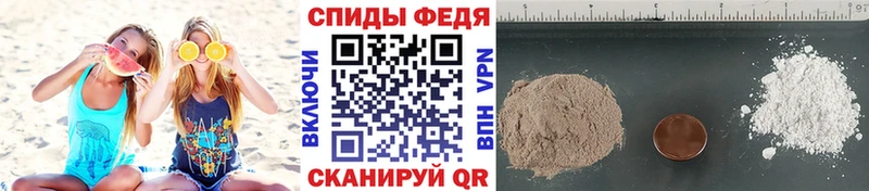 Метамфетамин винт  Орехово-Зуево 