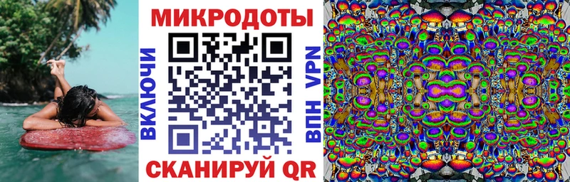 Галлюциногенные грибы MAGIC MUSHROOMS  Орехово-Зуево 