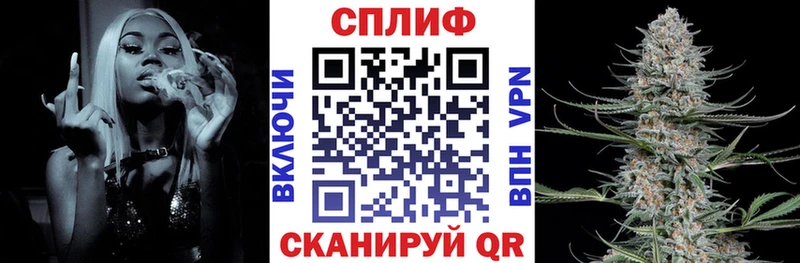Бошки марихуана Ganja  наркотики  Орехово-Зуево 